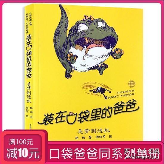 探索智慧,畅游在婆媳关系中,婆婆真的能把儿媳妇当自己女儿一样吗?吉鹿力问答社区!